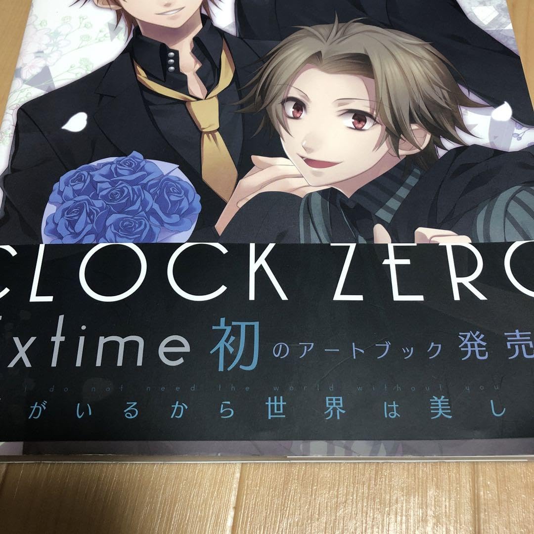 Amazon.co.jp: 中古 CLOCK ZERO 終焉の一秒 ExTime 公式アートブック