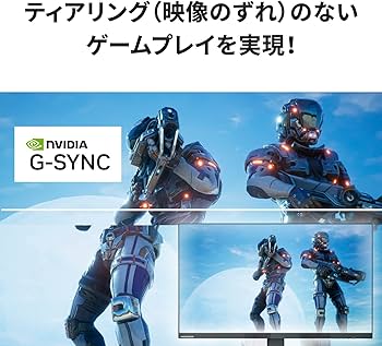 Amazon.co.jp: IODATA モニター MiniLED ゲーミング 27インチ 180Hz