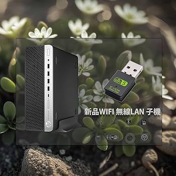 Amazon.co.jp: 【整備済み・高性能デスクトップPC】HP ProDesk 600 G5