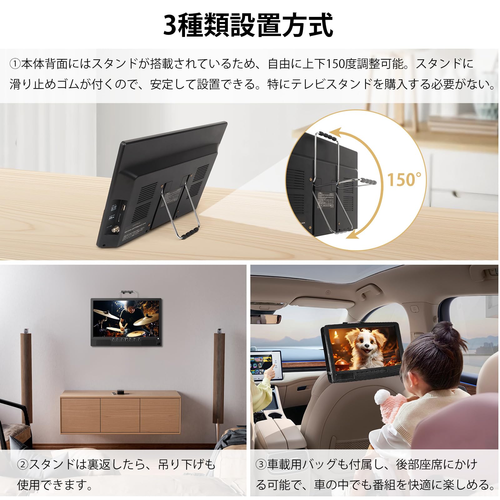 Amazon | ポータブルテレビ 録画機能付き テレビ小型 14.1インチ 極軽