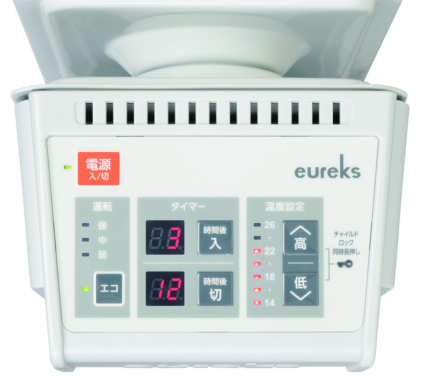 Amazon | ユーレックス オイルヒーター RFシリーズ アイボリーホワイト