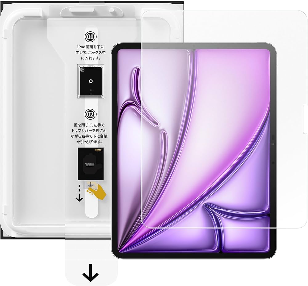 Amazon.co.jp: 「バリ楽Box」NIMASO アンチグレア iPad Air13 インチ
