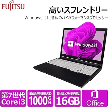 Amazon.co.jp: 【整備済み品】 【WEBカメラ搭載+テンキー+第7世代CPU