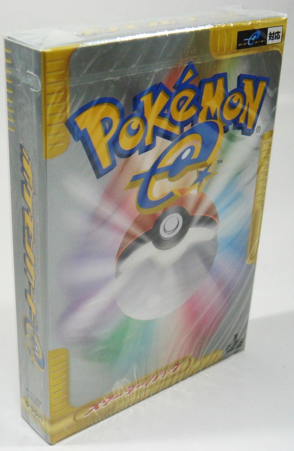 Amazon.co.jp: ポケモンカードe スターターパック(1パック30枚入り