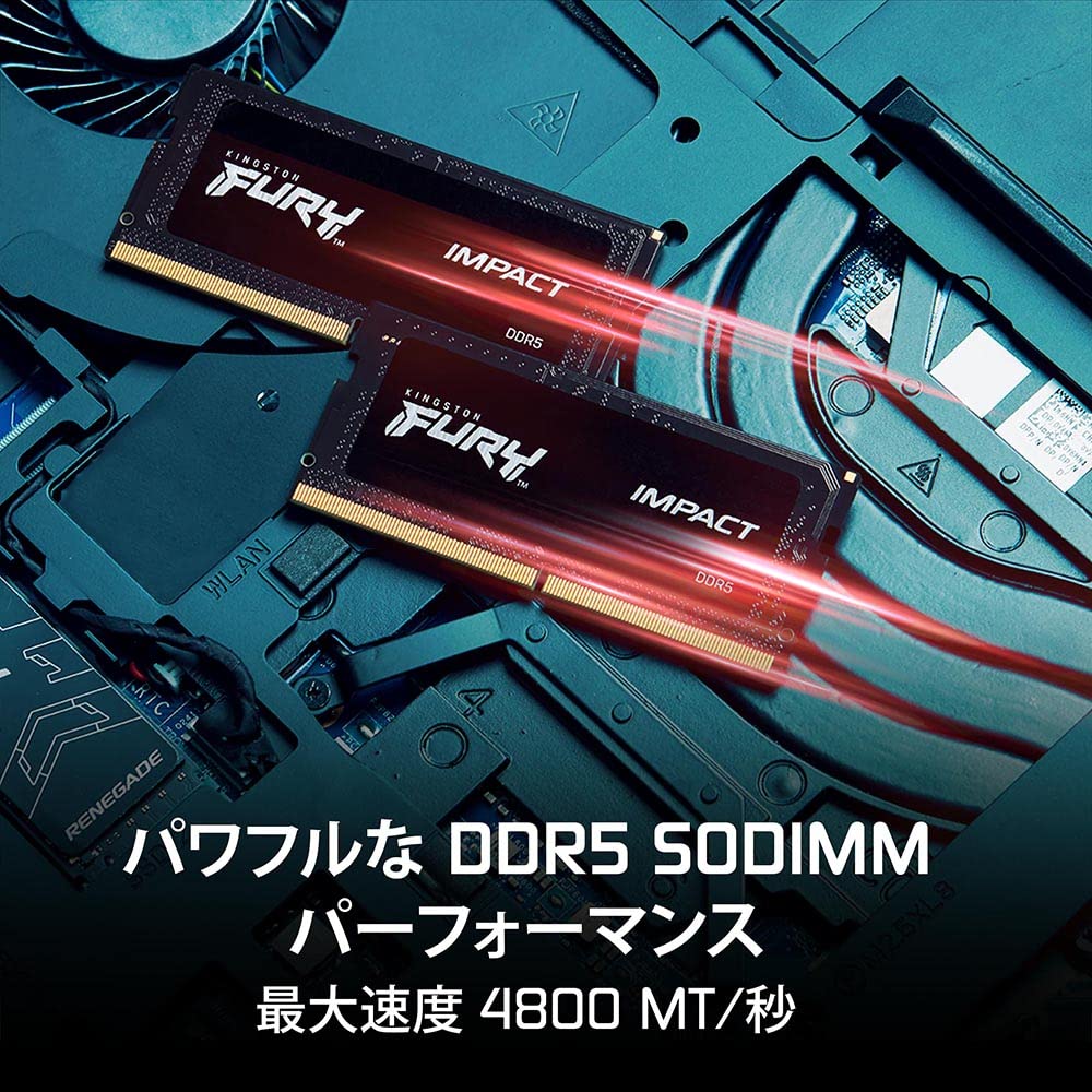 Kingston FURY PC用メモリ DDR5 4800 16GB 1枚 Amazon | キングストン