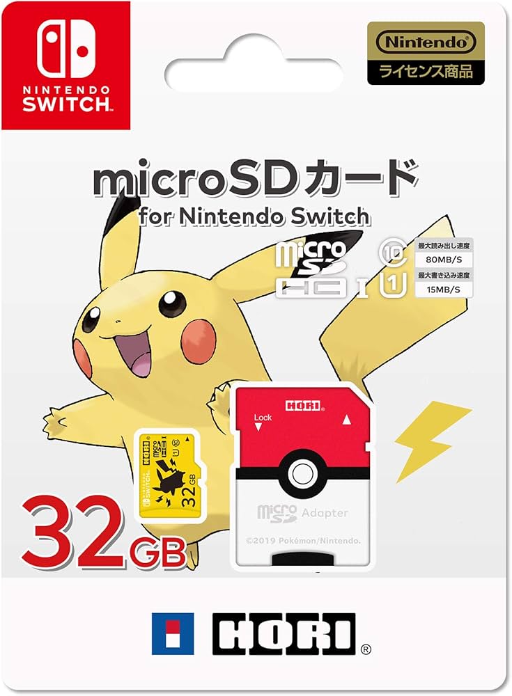 Amazon.co.jp: 【任天堂ライセンス商品】ポケットモンスター microSD