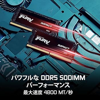 Amazon | キングストンテクノロジー Kingston FURY ノートPC用メモリ