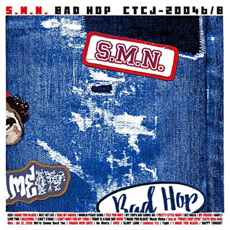 Amazon.co.jp: BAD HOP※CD+DVD: Music
