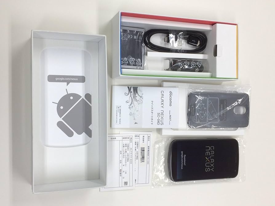 Amazon | GALAXY NEXUS SC-04D docomo [Titan Silver