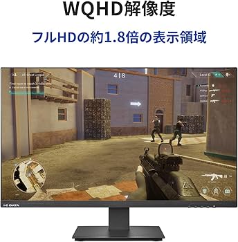 Amazon.co.jp: IODATA モニター MiniLED ゲーミング 27インチ 180Hz