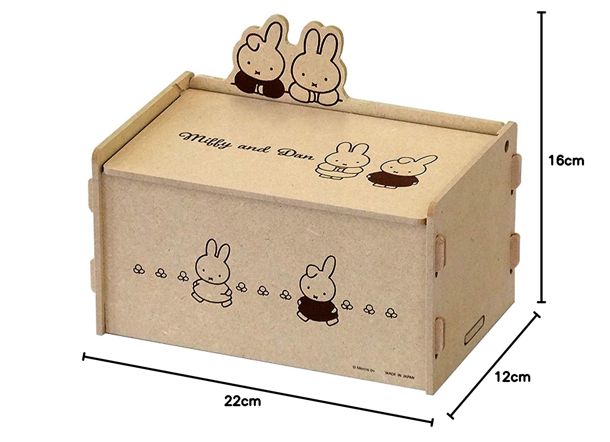 Amazon.co.jp: ミッフィー 簡単組立 ふた付収納ボックス(ミッフィー