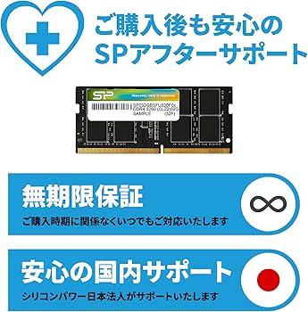 Amazon | シリコンパワー デスクトップPC用 メモリ DDR4 2400 PC4