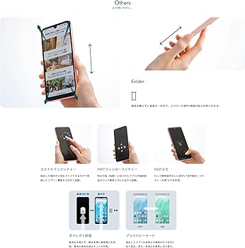 Amazon | arrows We2 F-52E 本体 SIMフリー FCNT (ドコモ版 SIMロック