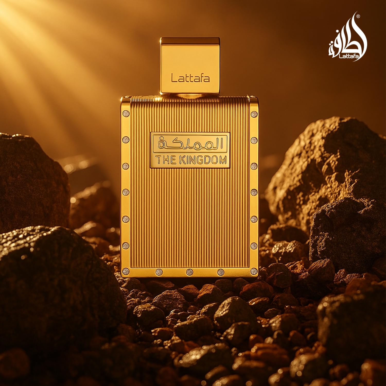 Amazon.com : Lattafa The Kingdom Eau De Parfum Spray for Men, 3.4