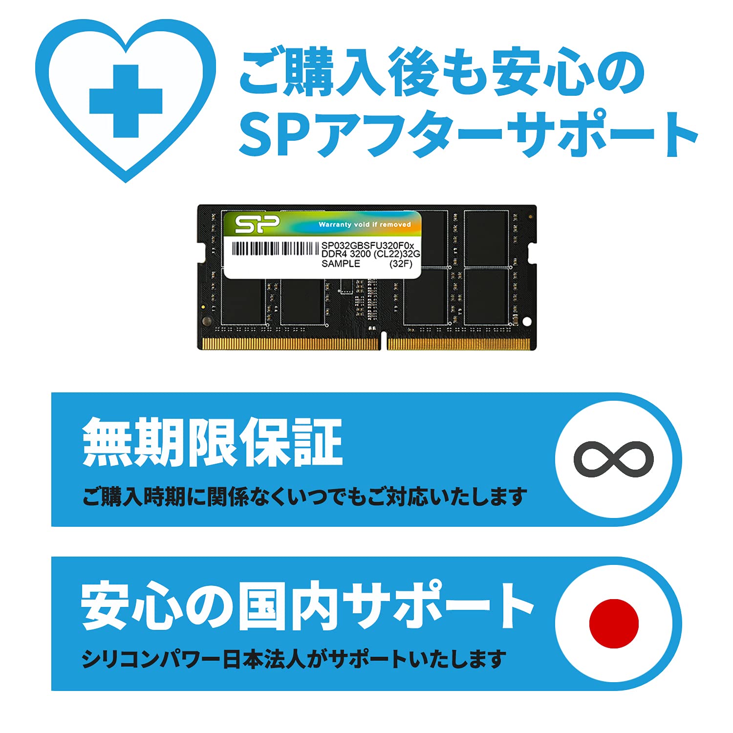 Amazon | シリコンパワー ノートPC用メモリ DDR4-3200(PC4-25600) 16GB
