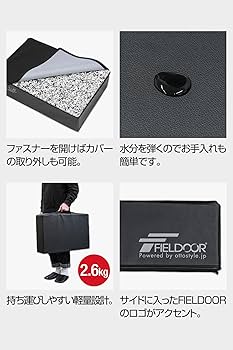 Amazon | FIELDOOR ダンベルマット ダンベルミット クッション