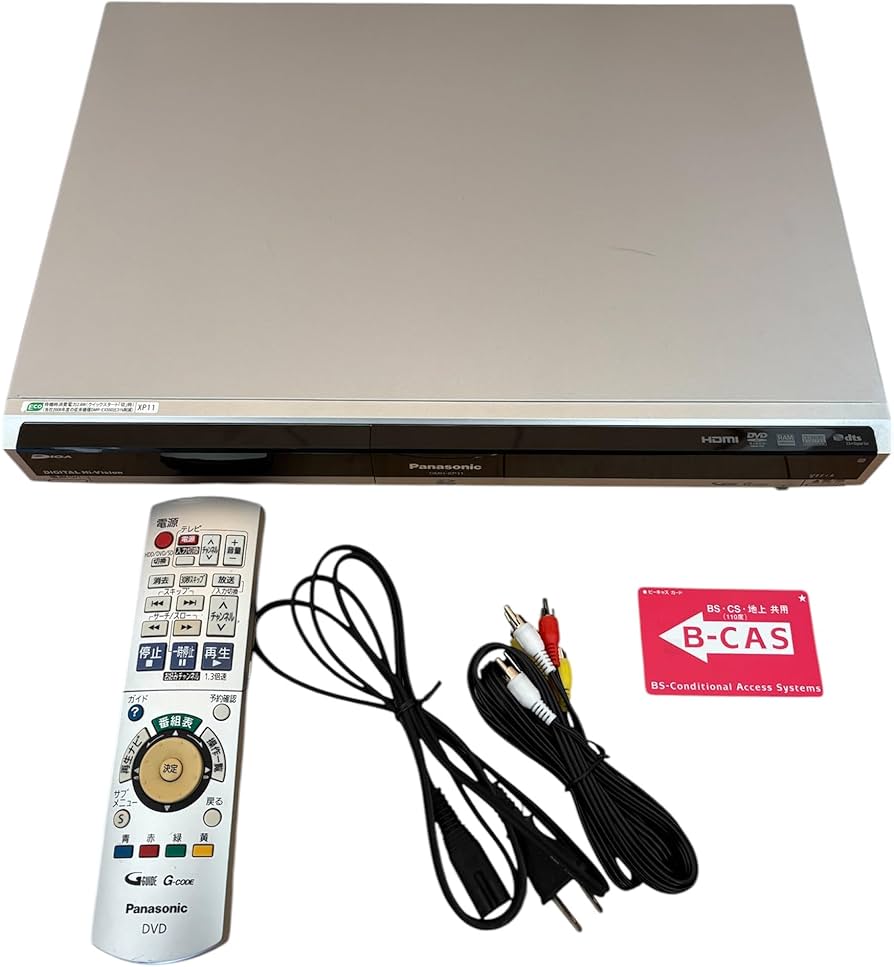 Amazon | パナソニック 250GB DVDレコーダー DIGA DMR-XP11-S | DVD