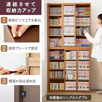 Amazon.co.jp: アイリスオーヤマ 本棚 幅約90×奥行約29.2×高さ約92.2cm