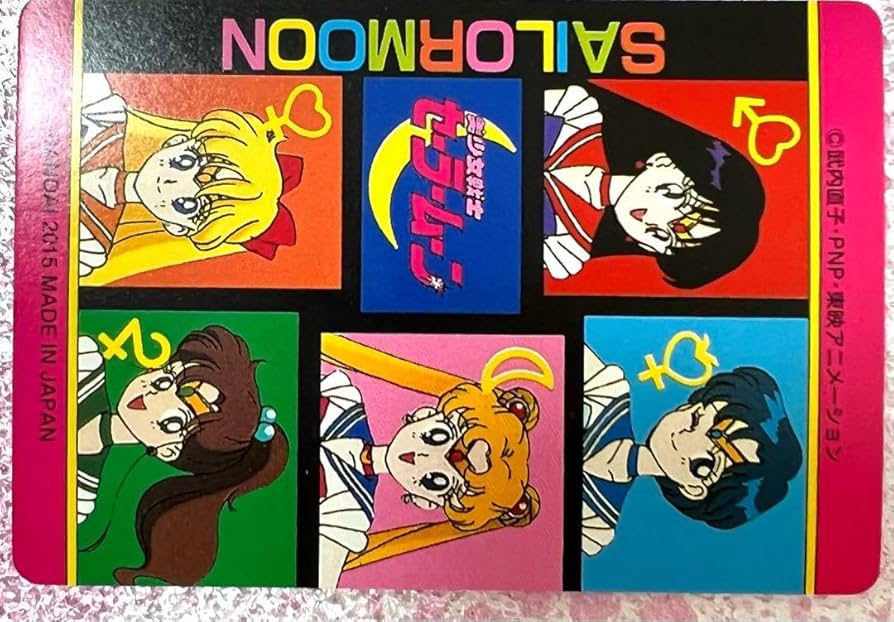 Amazon.co.jp: セーラームーン うさぎ 月野うさぎ カード : ホビー