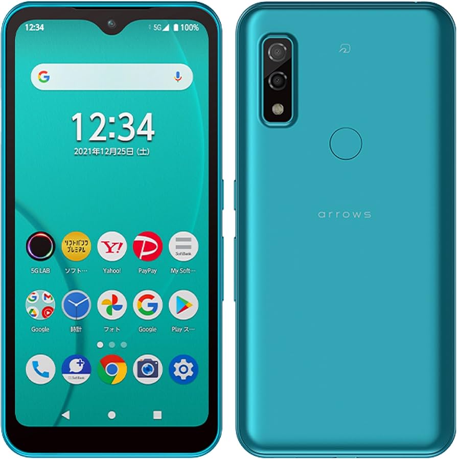 Amazon.co.jp: Fujitsu Arrows We Smartphone, 64 GB, SoftBank