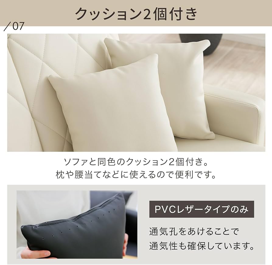 Amazon.co.jp: LOWYA ロウヤ ソファ ソファセット リビングソファ