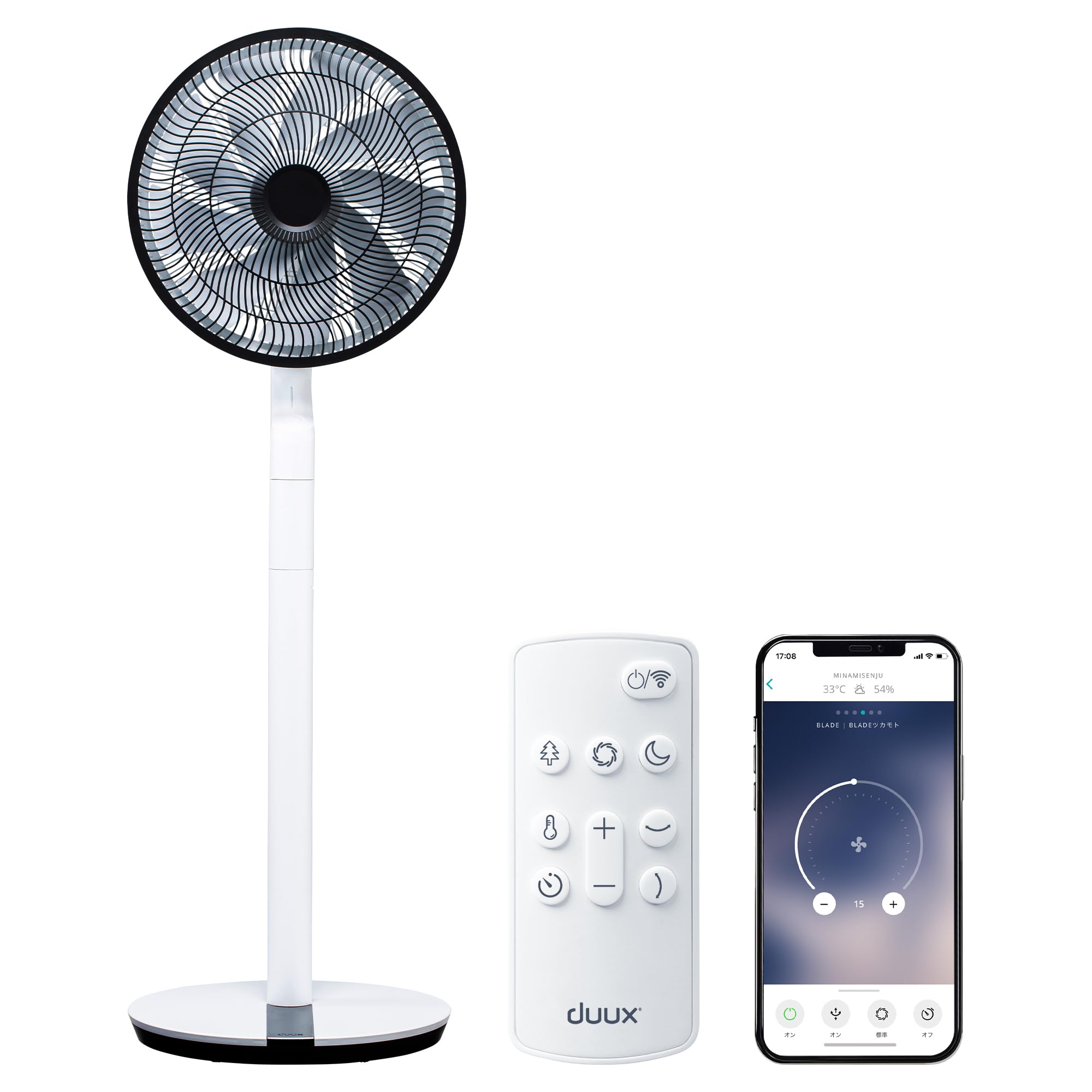 Amazon | 扇風機 サーキュレーター DCモーター おしゃれ 首振り