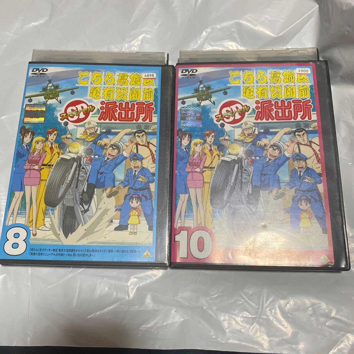 Amazon.co.jp: DVD レンタル こちら葛飾区亀有公園前派出所 こち亀