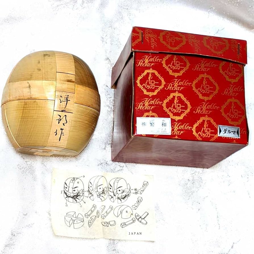 Amazon.co.jp: 組木 ダルマ 洋一郎作 寄木細工 パズル 木製 おもちゃ