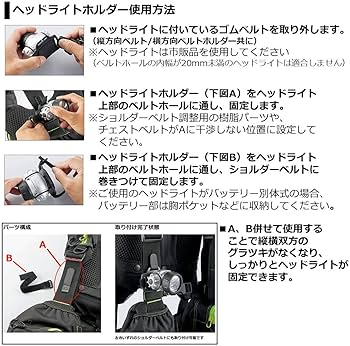 Amazon | ダイワ(DAIWA) フィッシングベスト ベンチクールゲームベスト