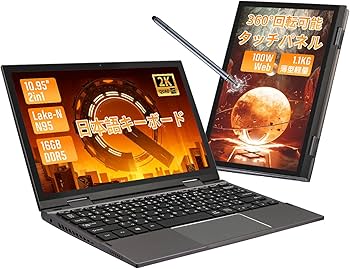 Amazon.co.jp: 2in1 ノートパソコン office搭載 ミニノートパソコン 10