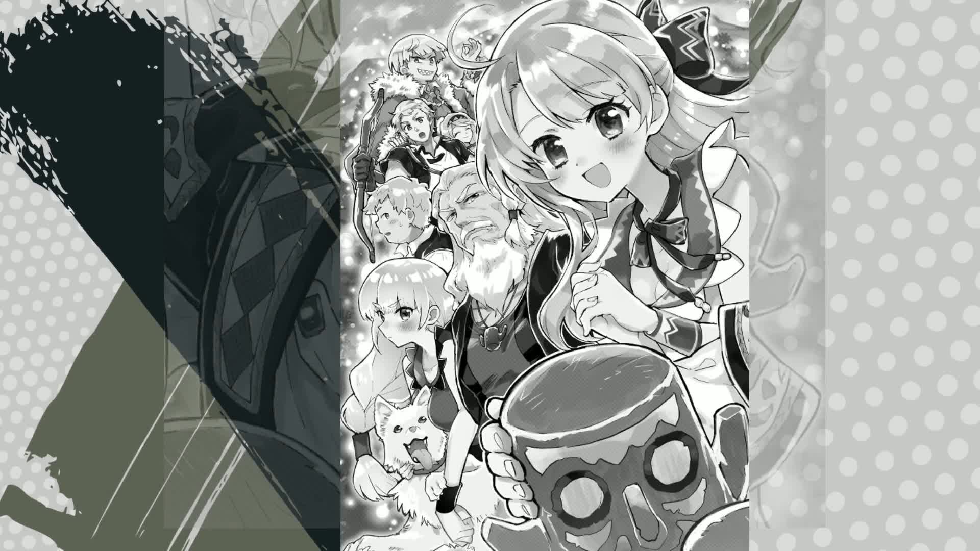 最強呪族転生 ～魔術オタクの理想郷～(1) (アース・スターコミックス