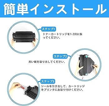 Amazon.co.jp: LCL Canon用 キャノン用 EP32 EP-32 互換トナー