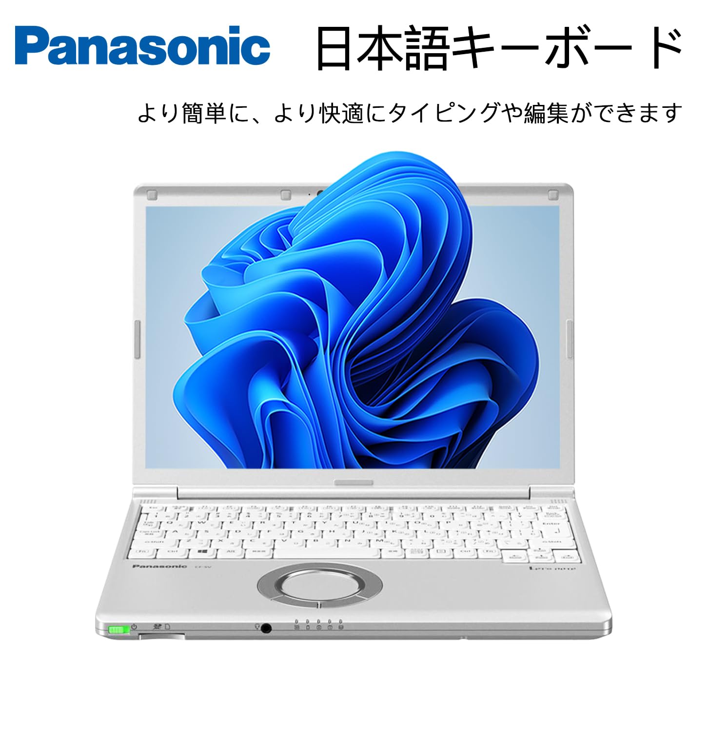 Amazon.co.jp: 【整備済み品】【CPU:第8世代Core-i5】ノートパソコン