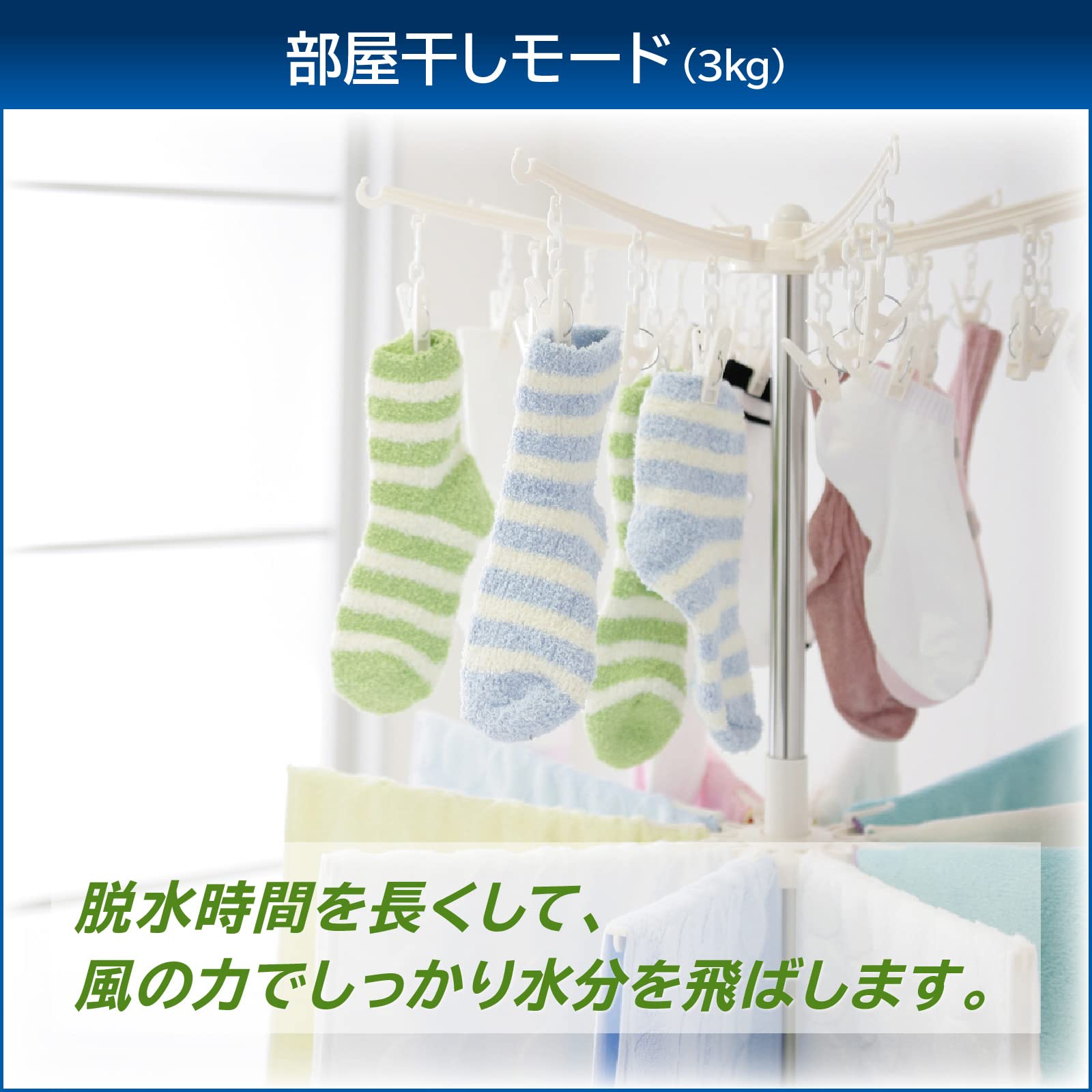 Amazon.co.jp: 東芝 全自動洗濯機 6kg グランホワイト AW-6GM1(W