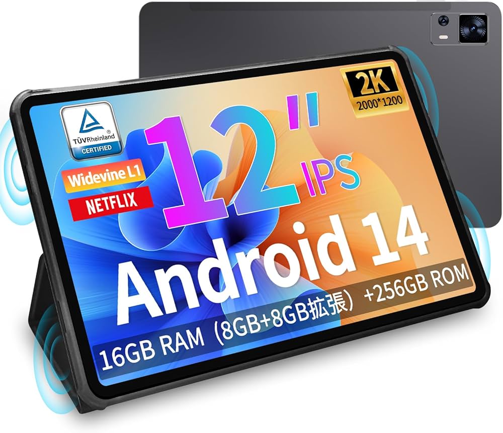 Amazon.co.jp: PRITOM プリトム タブレット 12インチ wi-fiモデル