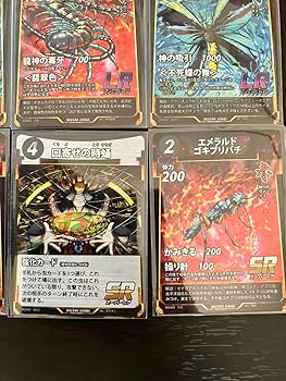 Amazon.co.jp: 蟲神器 第2弾 LR、SRセット : おもちゃ