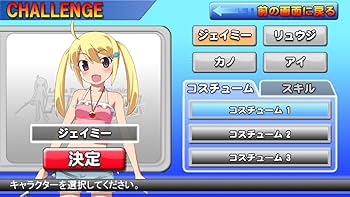 Let's Try Bass Fishing: Fish On Next PS Vita JPN/ASIA : Amazon.es