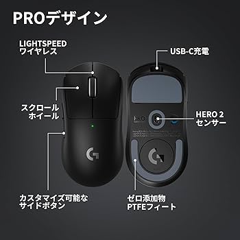 Amazon.co.jp: Logicool G 8000Hz ポーリングレート PRO X SUPERLIGHT