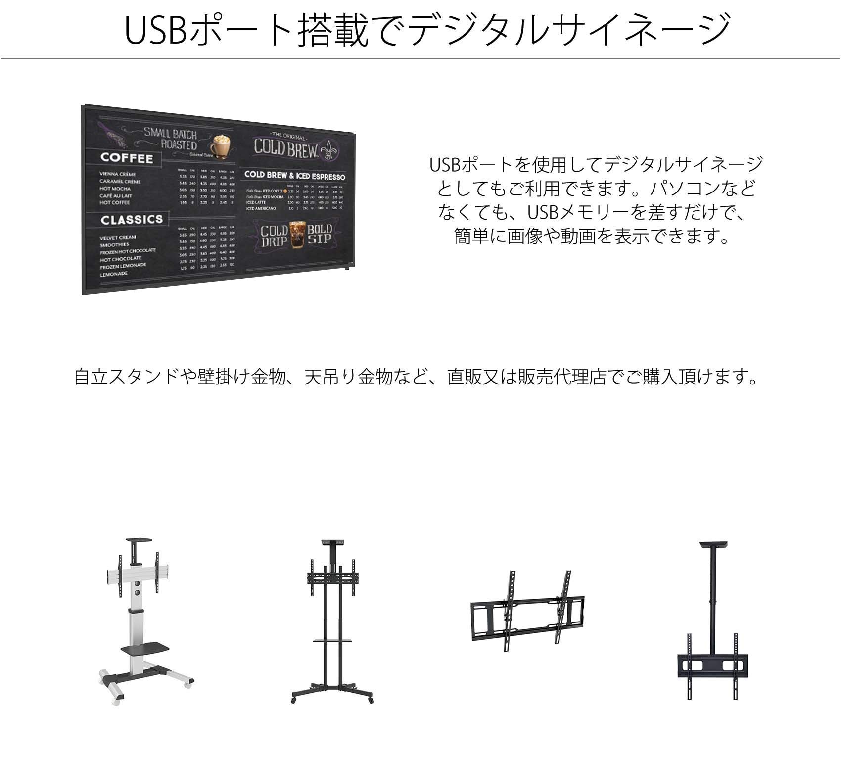 Amazon.co.jp: JAPANNEXT 43インチ 大型 モニター 4K UHD 3840x2160