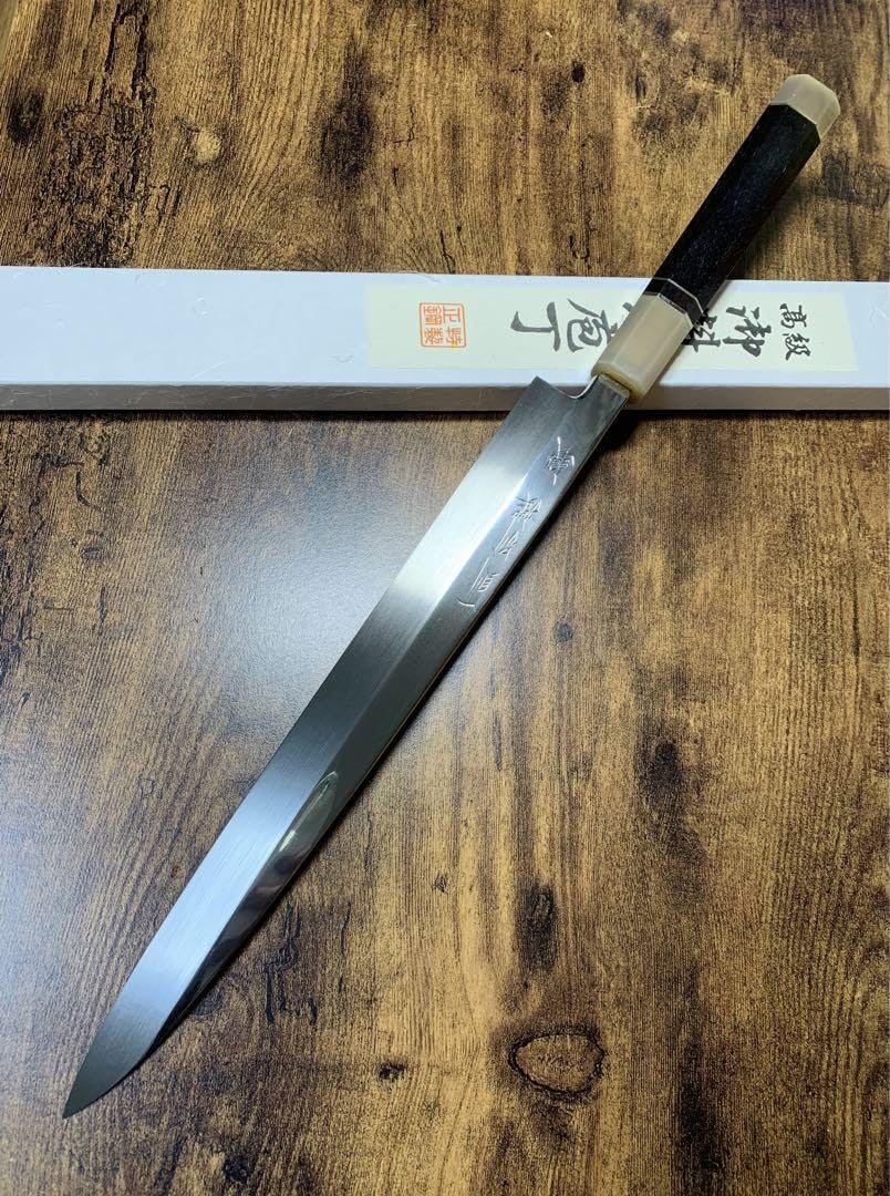 Amazon.co.jp: 堺刃物 一則別選 刺身 柳刃 本焼 VG10鋼 包丁 鏡面 尺