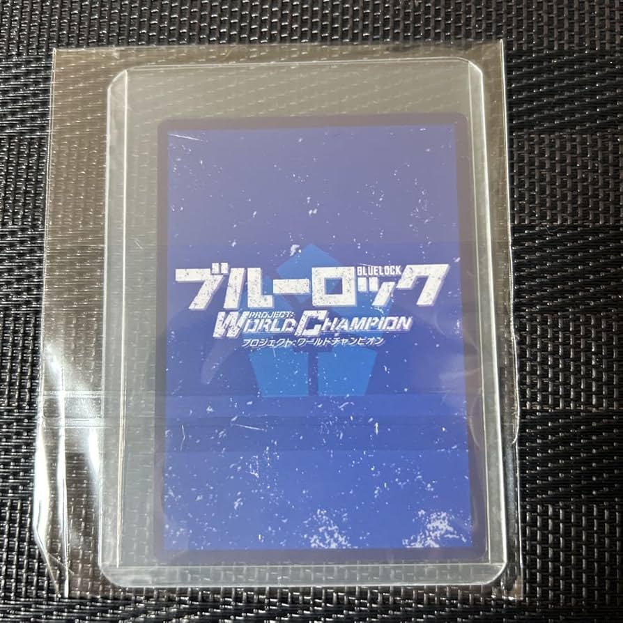 Amazon.co.jp: 影山優佳 ブルーロック PWC コラボカード 限定品 : おもちゃ