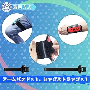 Amazon.co.jp: Newzerol 2022年新登場！【12 in 1セット】Switch