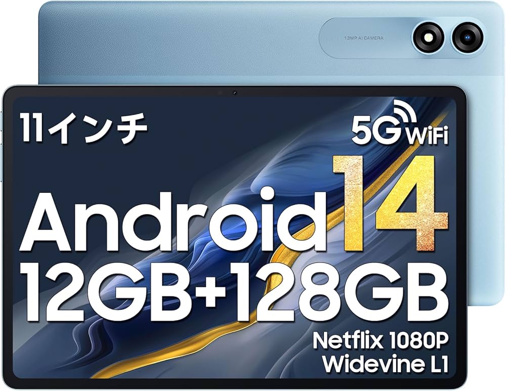 Amazon.co.jp: Blackview Tab90WiFi 11インチタブレット Android14