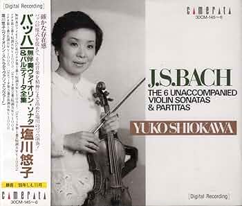 バッハ : 無伴奏ヴァイオリン・ソナタ&パルティータ - Amazon.com Music