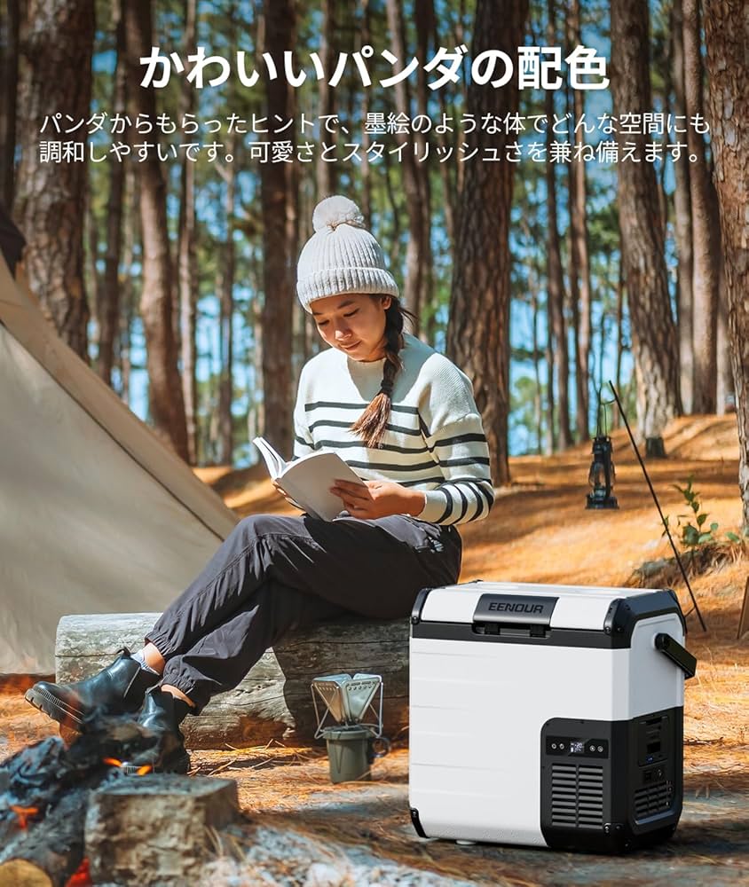 Amazon.co.jp: EENOUR コードレス冷温庫 D18 PRO 18L -20℃～60