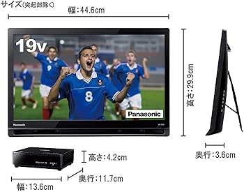 Amazon | パナソニック 19V型 液晶 テレビ プライベート・ビエラ UN