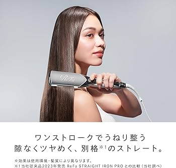 Amazon.co.jp: ◇新モデル◇【公式ストア限定】リファ パワー