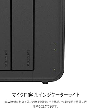 Amazon.co.jp: TERRAMASTER テラマスター D5 Hybrid HDD NVMe