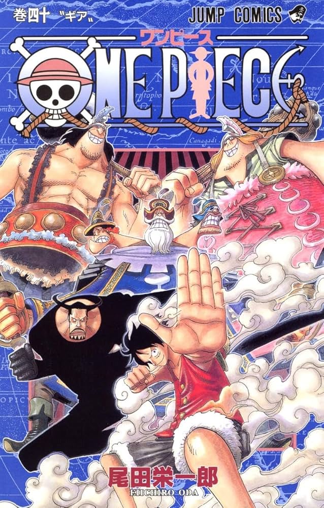 ONE PIECE ワンピース 21-40巻セット | 尾田栄一郎 |本 | 通販