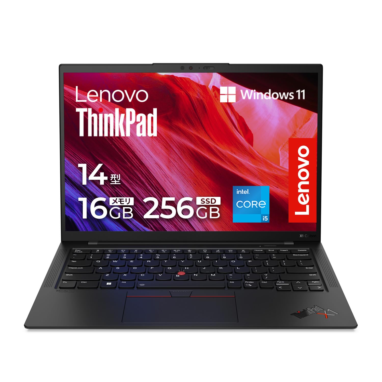 Amazon | 【公式】 Lenovo ThinkPad X1 Carbon Gen 11 ノートパソコン